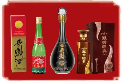 河池罗城县烟酒回收各种西凤酒.jpg