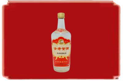河池罗城县烟酒回收古井贡酒.jpg
