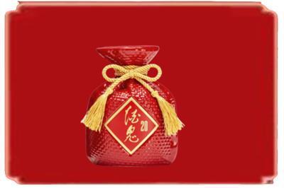 河池罗城县烟酒回收酒鬼酒.jpg